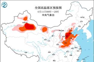 二度换帅？官方：那不勒斯主帅马扎里下课，卡尔佐纳接任